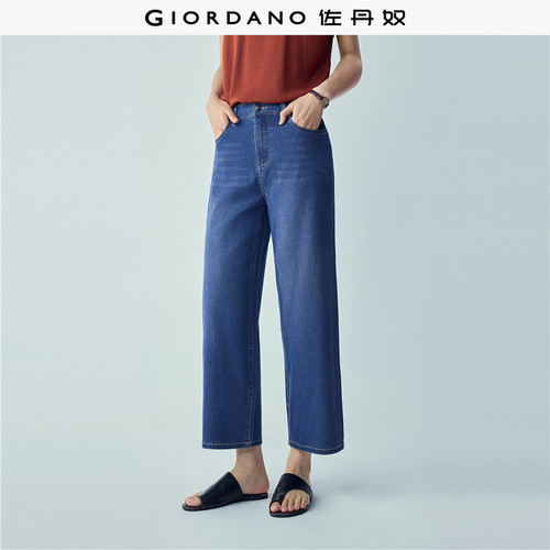 Giordano九分裤半松紧腰牛仔裤