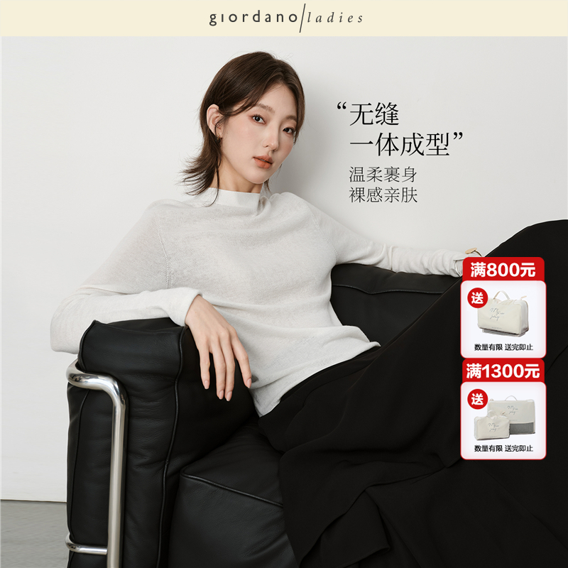 GL女装套头小高领针织衫修身