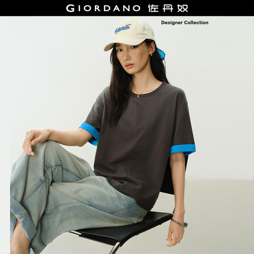 Giordano撞色纽扣打褶T恤