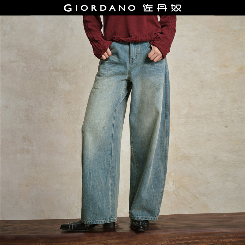Giordano香蕉裤磨破牛仔裤