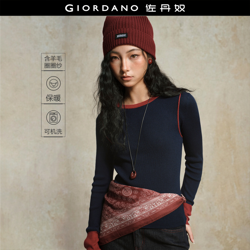 Giordano套头圆领撞色针织衫