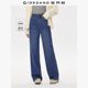 05415693 高腰牛仔女裤 佐丹奴复古直筒牛仔裤 女重磅洗水猫须牛仔裤