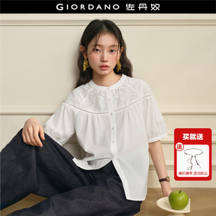 设计师款佐丹奴2026年夏纯棉镂空绣花宽松圆领短袖衬衫女18346209