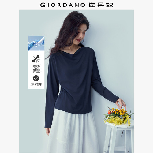 Giordano/佐丹奴长袖T恤