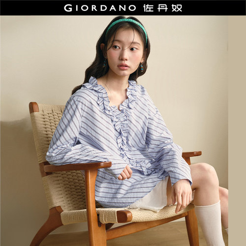 Giordano长袖条纹荷叶花边衬衫