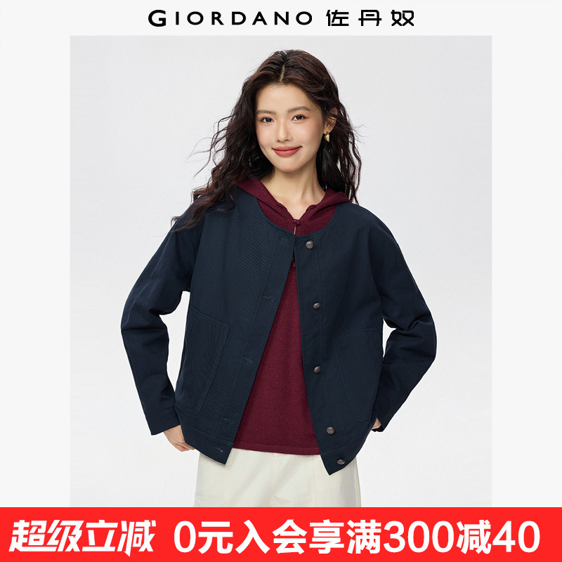 佐丹奴短外套女小个子春季新款纯棉磨毛宽松圆领休闲夹克05375678,女装/女士精品,短外套,淘宝优惠券,粉丝福利购,淘宝优惠卷