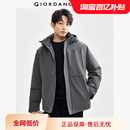 佐丹奴棉衣外套男秋冬新款 破骨多口袋拉链连帽棉服夹克男01075677