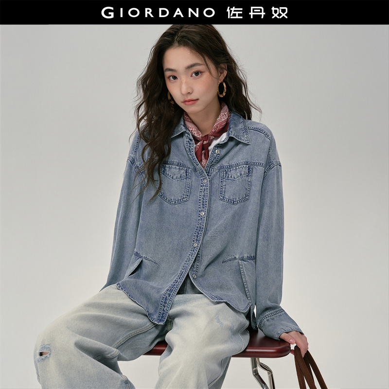 Giordano长袖弧形开叉牛仔衬衫