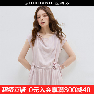 设计师款 连衣裙女18465813 佐丹奴粉色裙子女夏季 绑带收腰圆领短袖