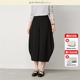 半松紧腰八分裙裤 GL2026新款 02425527 穿搭女装 垂感灯笼裤 桶形裤 装