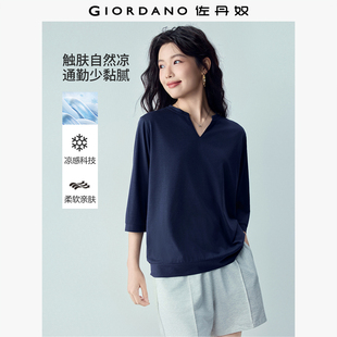 佐丹奴T恤女2026年夏新款黑科技凉感宽松V领七分袖上衣女05326384