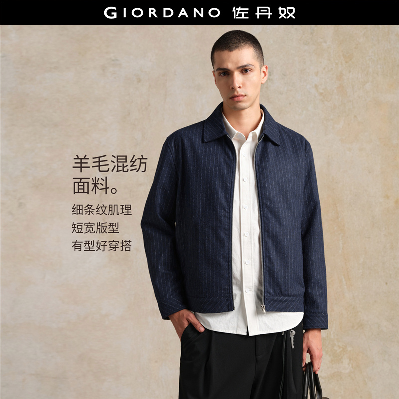 佐丹奴翻领宽松细条纹夹克外套