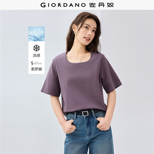 Giordano/佐丹奴短袖方领凉感