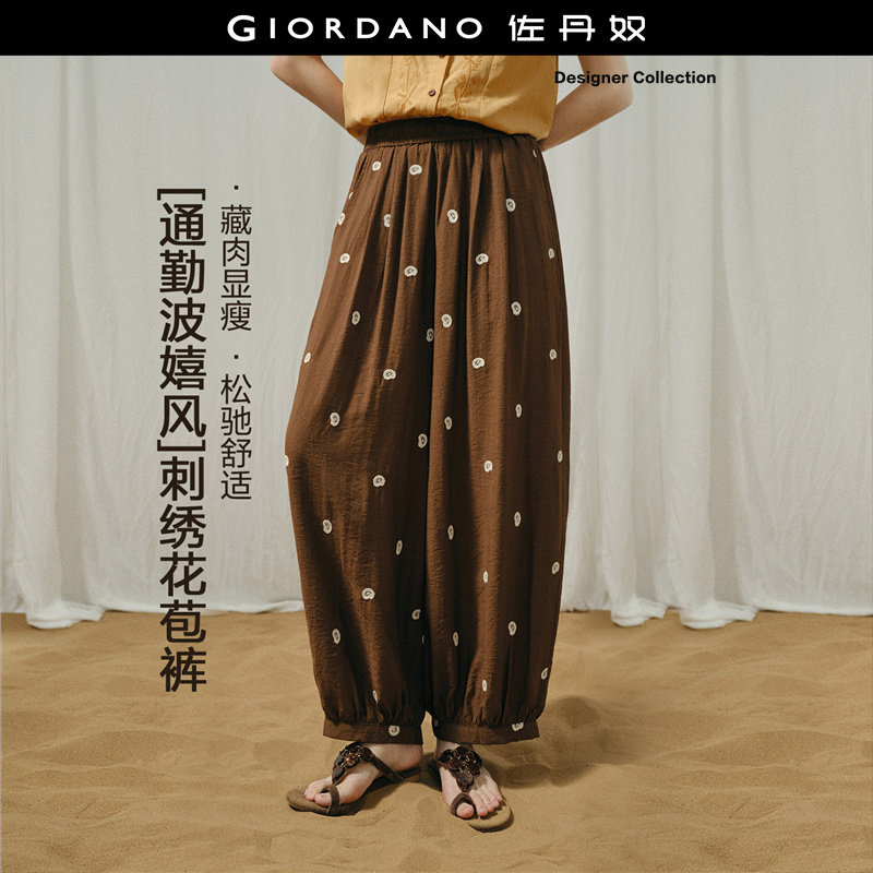 Giordano九分裤刺绣休闲裤图片