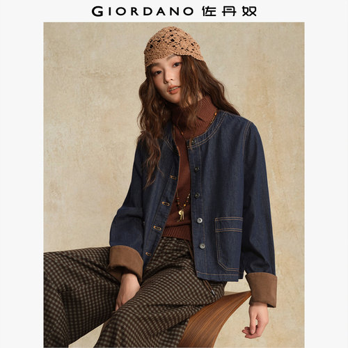 佐丹奴拼接灯芯绒牛仔外套圆领