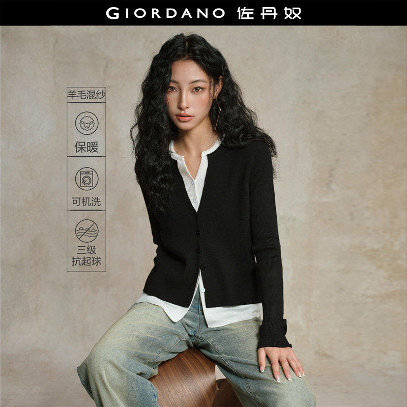 GiordanoV领开衫假两件针织衫