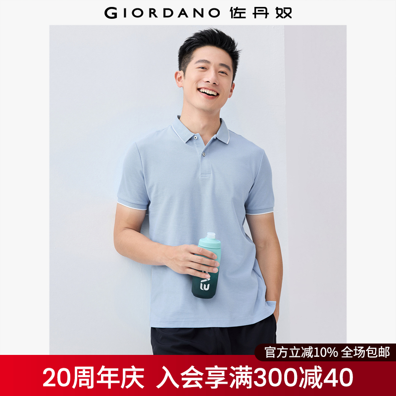ūPoloʿ䳲زзpoloж0101142569.51Ԫ