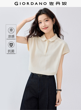 佐丹奴短袖Polo衫女黑科技冰氧酷娃娃领插肩舒心抗菌T恤05315385