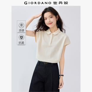 佐丹奴短袖 女黑科技冰氧酷娃娃领插肩舒心抗菌T恤05315385 Polo衫