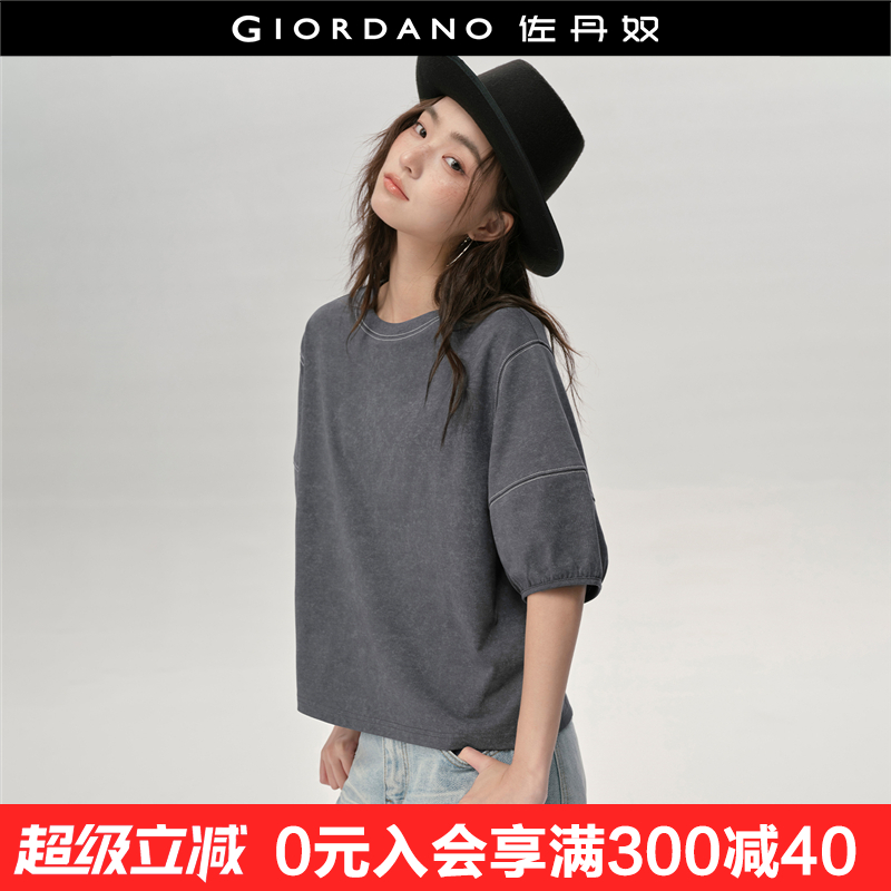 Giordano/佐丹奴中袖常规明线