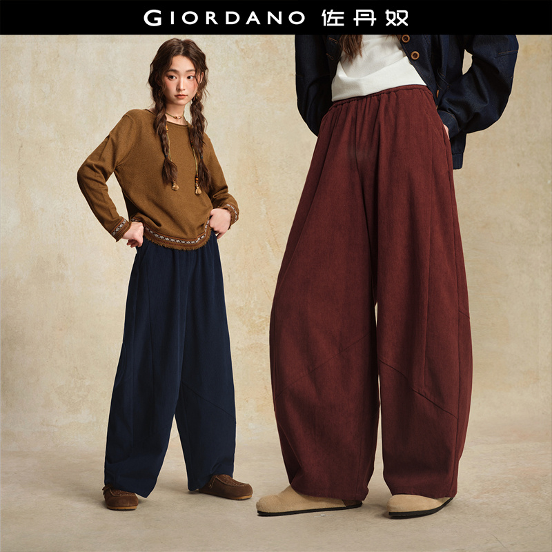 Giordano长裤灯芯绒阔腿裤