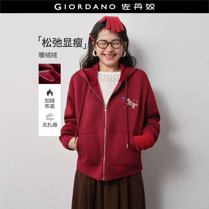 设计师款佐丹奴马年红色卫衣女加绒刺绣宽松连帽外套开衫18375224,女装/女士精品,短外套,淘宝优惠券,粉丝福利购,淘宝优惠卷