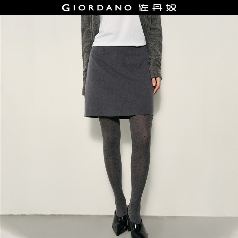 Giordano短裙A字裙A型半身裙