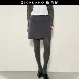 通勤半身短裙05465868 佐丹奴miu系a字裙女新款 卢正义韩国明星款