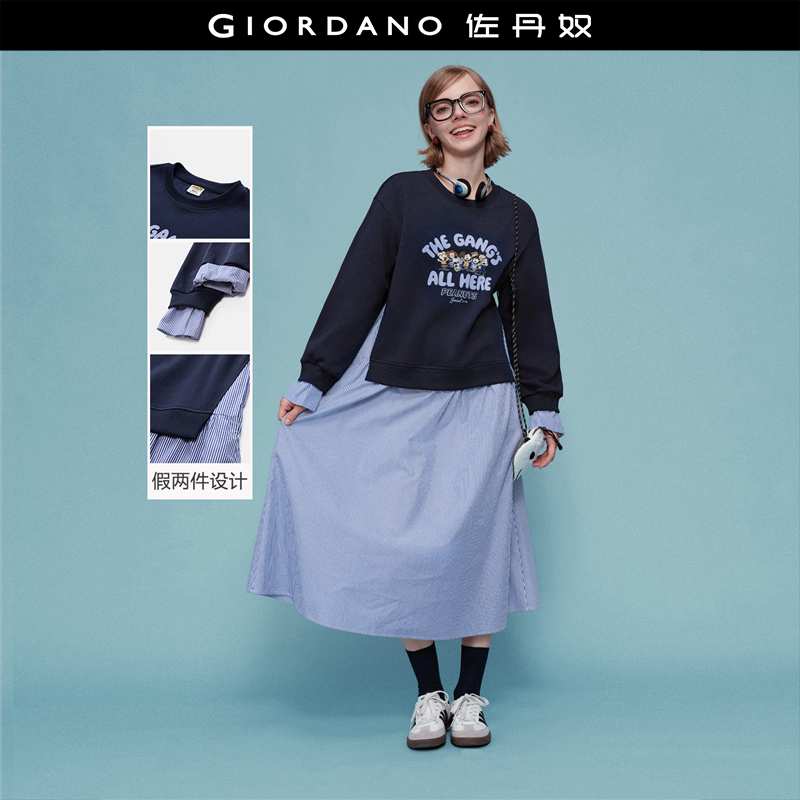 Giordano史努比联名印花连衣裙
