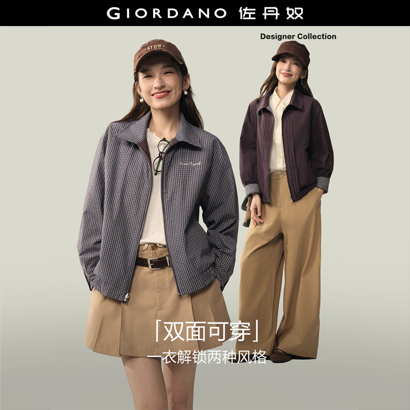 设计师款佐丹奴双面穿夹克女新款刺绣宽松翻领格纹外套女183765