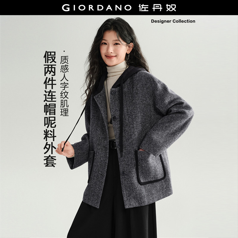 设计师款佐丹奴格雷系假两件拼接撞色连帽毛呢外套大衣女18376706