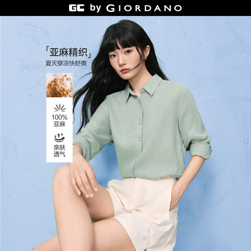 GC2026年春新款亚麻衬衫女品牌刺绣宽松通勤翻领长袖衬衣12346332