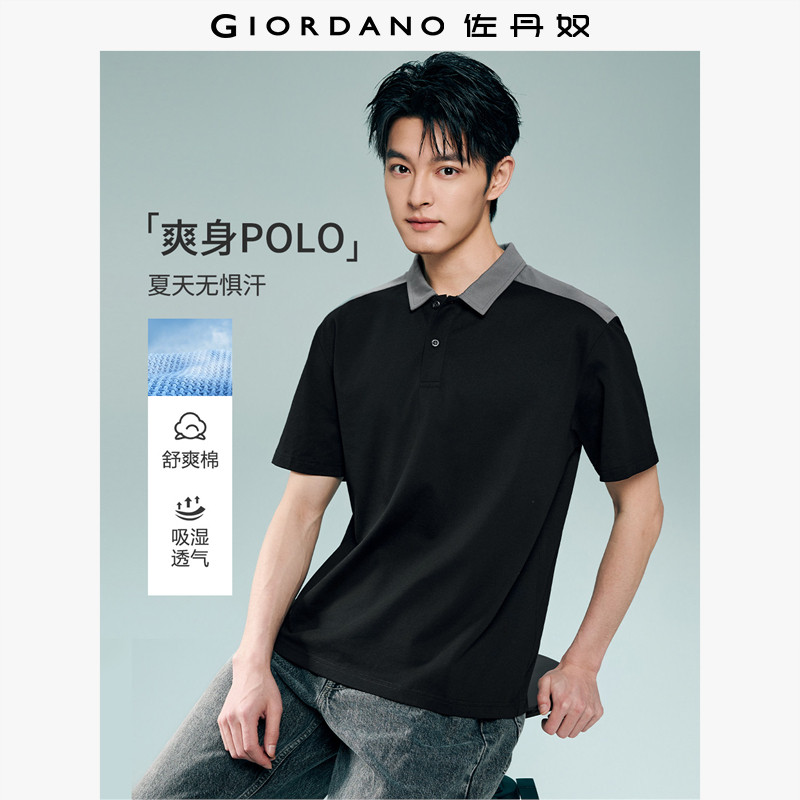 ���ڲ�����Giordano����ײɫPOLO��ʪ�ź�18 ��ɫ S  75Ԫ