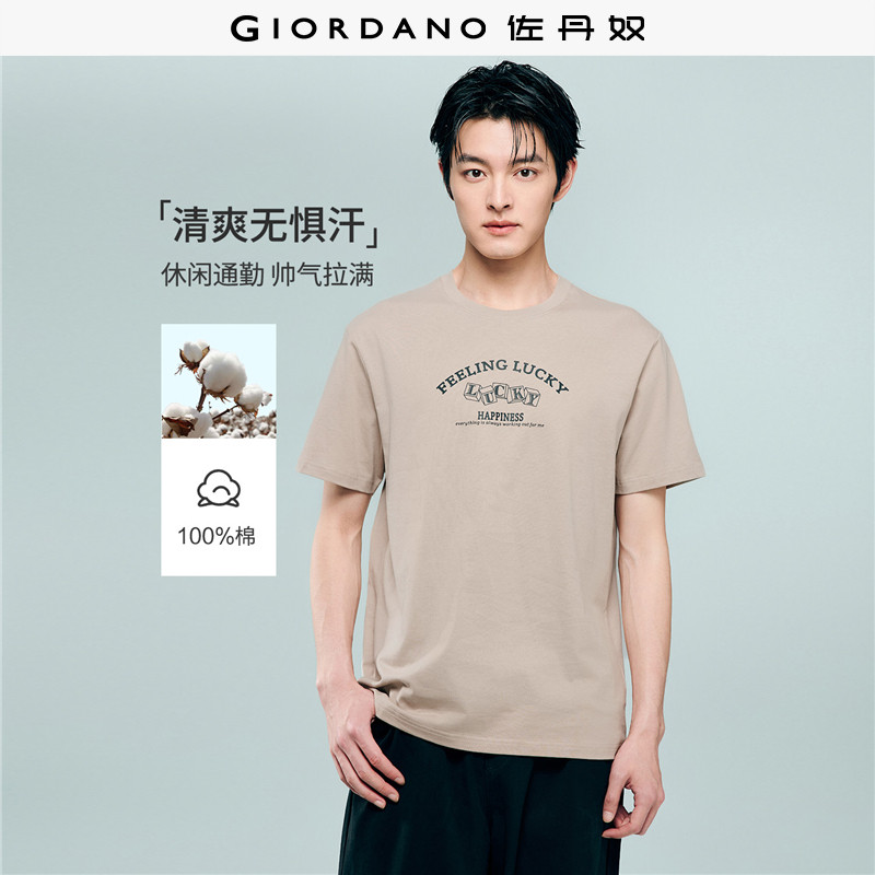 Giordano短袖印花T恤纯棉图片
