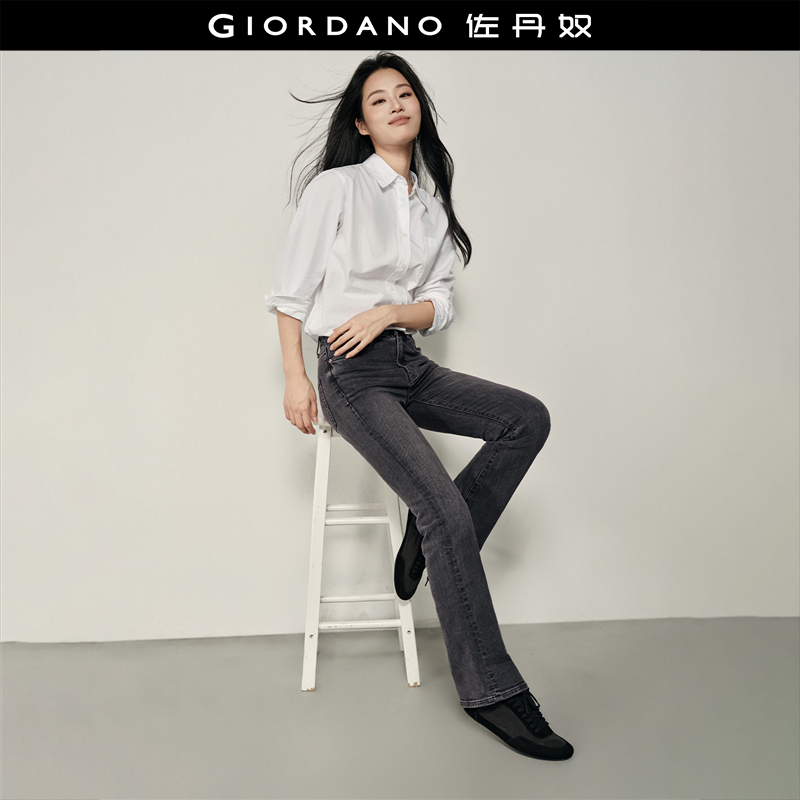 Giordano微喇裤内抓毛牛仔裤