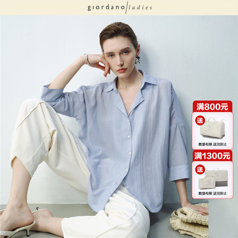 GL2026春季新款亚麻感衬衫外套女慵懒翻领七分袖宽松衬衫02345011,女装/女士精品,衬衫,淘宝优惠券,粉丝福利购,淘宝优惠卷