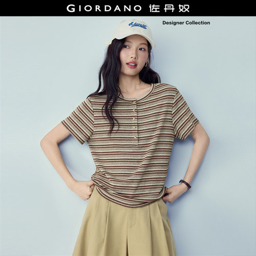 Giordano短袖条纹亨利领T恤