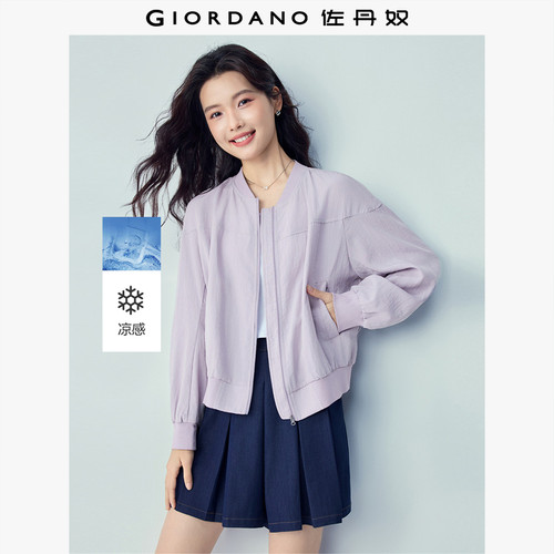 Giordano梭织破骨短外套棒球领