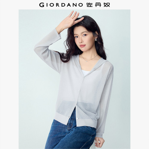 Giordano连帽开衫微透针织衫