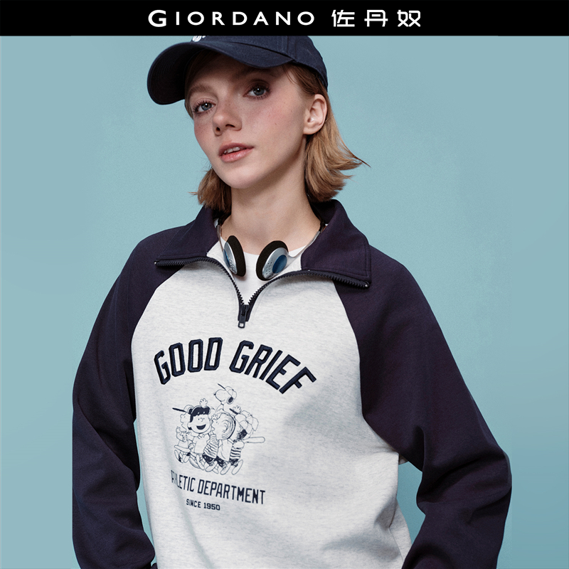 Giordano长袖史努比联名POLO