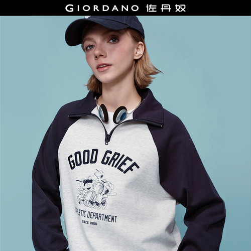 Giordano长袖史努比联名POLO