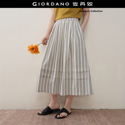 Giordano/佐丹奴长裙半身裙