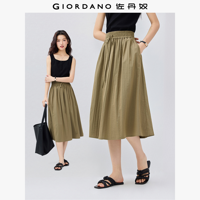 Giordano中长裙A型绑带半身裙