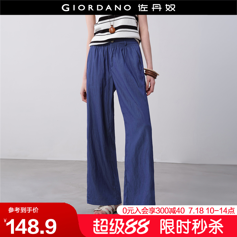 06 ţ S Giordano/ūп175.91Ԫ