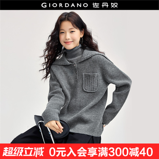 女新款 佐丹奴针织衫 软糯单口袋减龄半开襟海军领针织上衣18354518