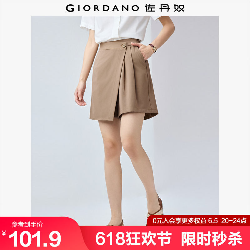 34  S Giordano/ū̿ȹп101.9Ԫ