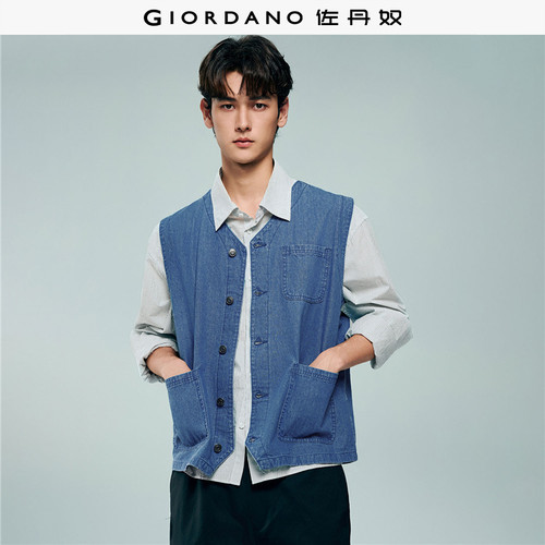 Giordano牛仔马甲外套多口袋