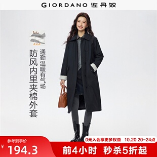 佐丹奴中长款棉服女2026秋冬新款保暖条纹袖翻领棉衣外套05375717