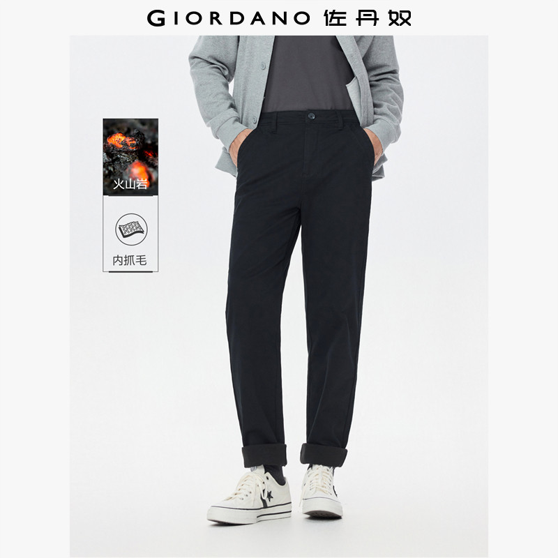 佐丹奴裤子男装春季新款内抓毛压线口袋男士中腰休闲长裤01115680
