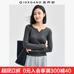 佐丹奴长袖 小V领弧形下摆上衣女05324799 T恤女新款 纯棉纯色打底衫